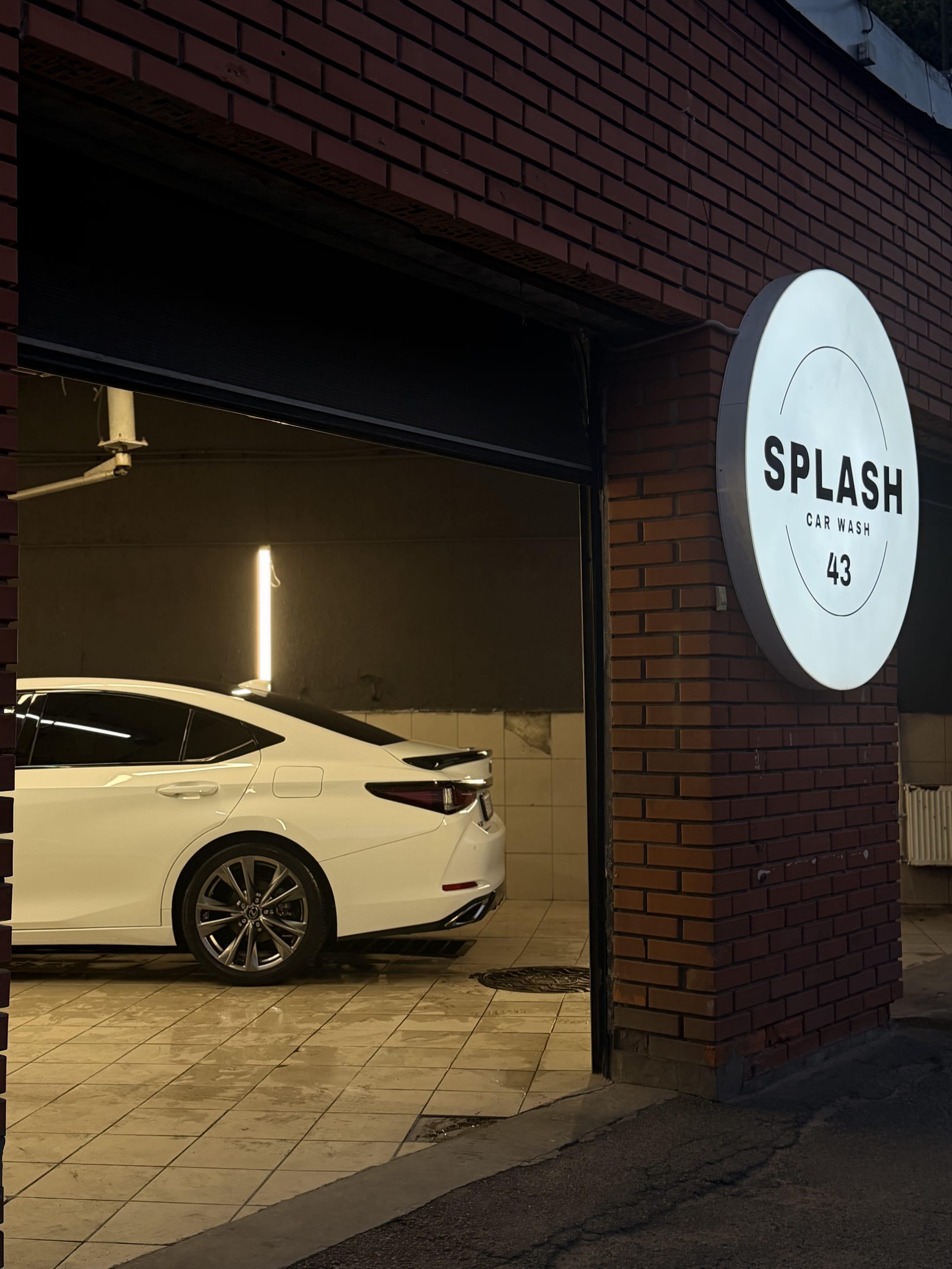 Авто після детейлінгу у студії SPLASH 43